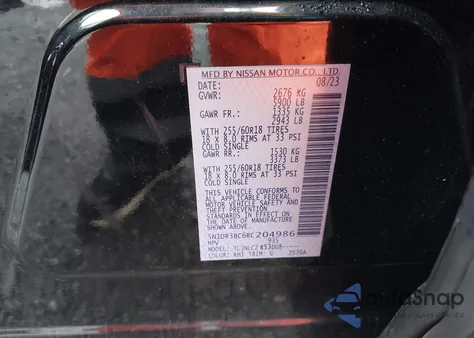 2024 Nissan Pathfinder Sv 4Wd z USA, uszkodzony, nr VIN 5N1DR3BC6RC204986